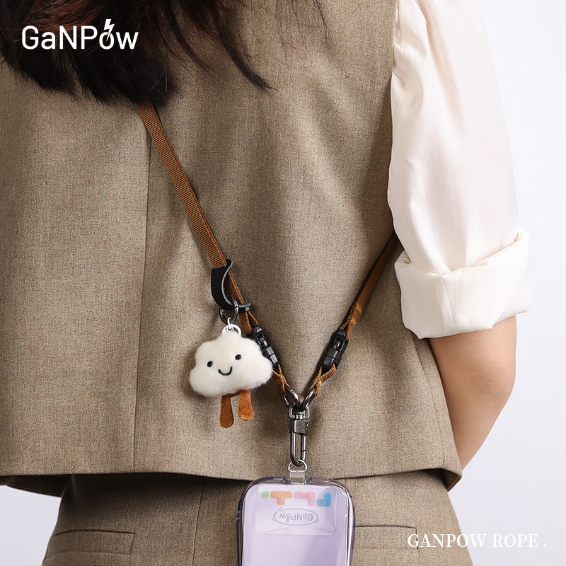 Ganpow多功能斜挎手机挂绳可挂脖
