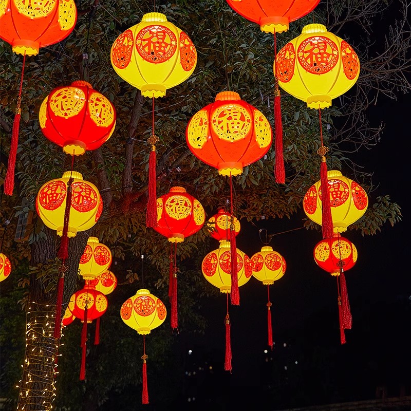 新年户外防水led发光福字灯笼
