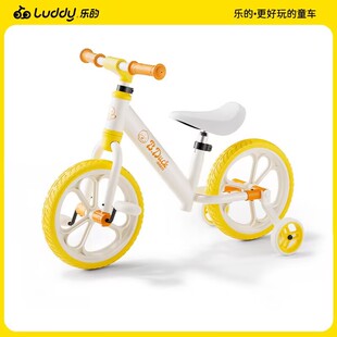 小黄鸭儿童自行车3岁到6岁宝宝脚踏车女孩单车小孩男孩童车滑行车