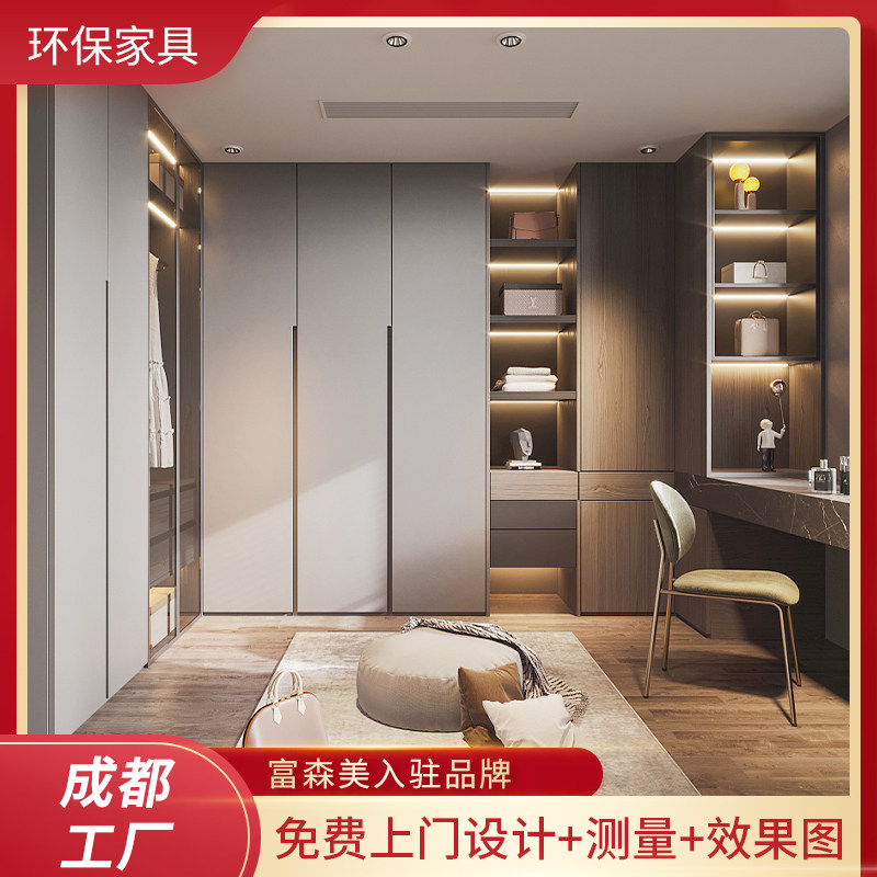 全屋定制衣柜一门到顶走入式卧室整体衣帽间榻榻米床衣柜一体定做_虎窝淘