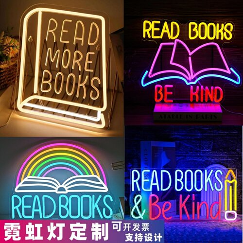 阅读书籍发光LED霓虹灯广告灯牌
