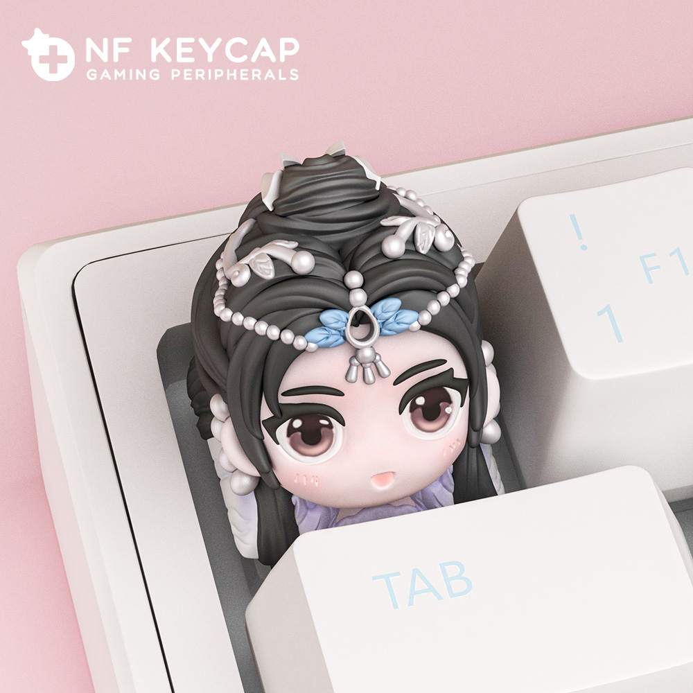 仙逆键帽王林游戏树脂李