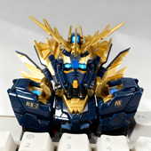 0高达机体 机械键盘透光按键 独角兽二号机 报丧女妖三连键帽