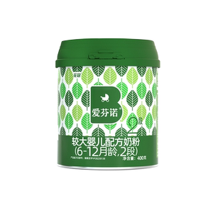 新品花冠高高亮亮营养成长高钙儿童奶粉4段800g青少年学生3岁以上