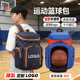 篮球包训练背包足球装 备包双肩排球书包球队搏击比赛定制logo印字