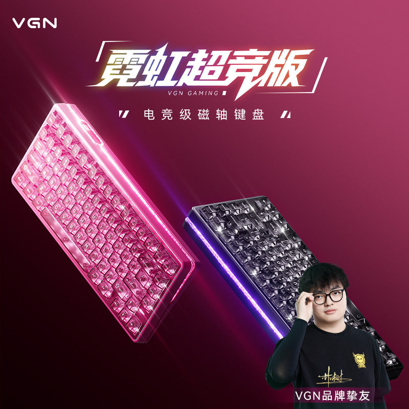 自营映众5060TI曜夜2561 2561元，9070GRE随机品牌 3209元 - 86线报