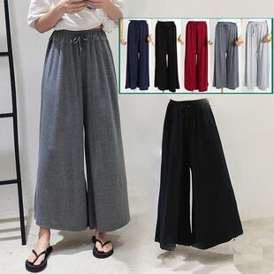 waisted High drawstring wide pants 高腰大码 leg 纯色抽绳阔腿裤