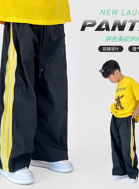 Bropop儿童男童裤子夏薄款速干休闲防蚊裤2025新款侧拉链两种穿法