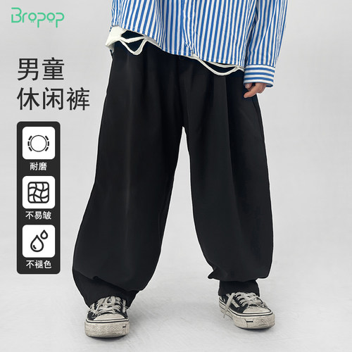 Bropop男童街舞裤跳舞裤百搭男童