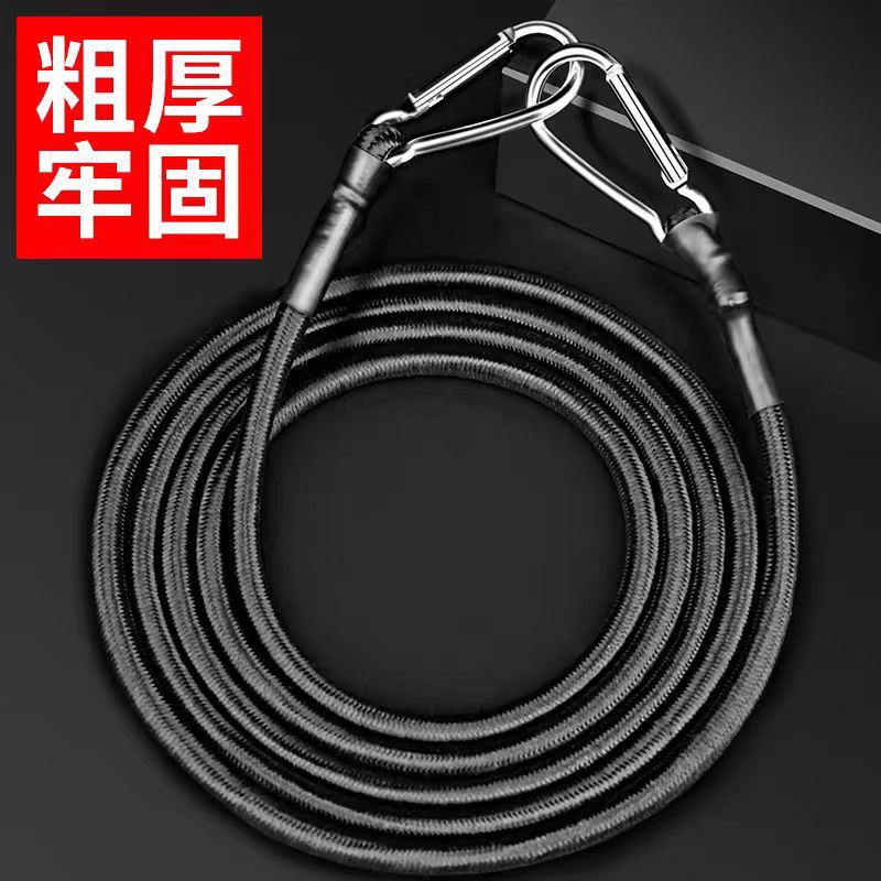 登山扣行李绳捆绑绳绑带摩托车电动车捆扎弹力绳山地自行车捆扎带