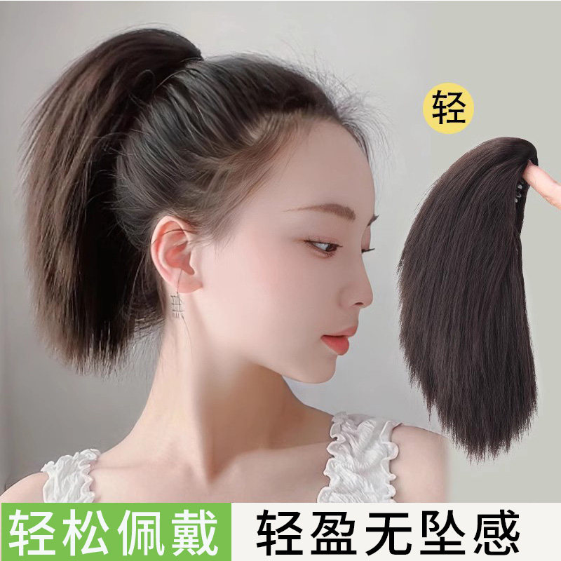 假发马尾女抓夹气质长直发高马尾发饰自然无痕增发量网红假发辫子