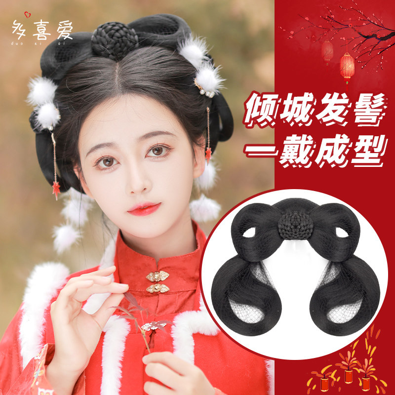 汉服假发古装发箍假发一体式古风新年发饰明制造型百搭麻花垫发包