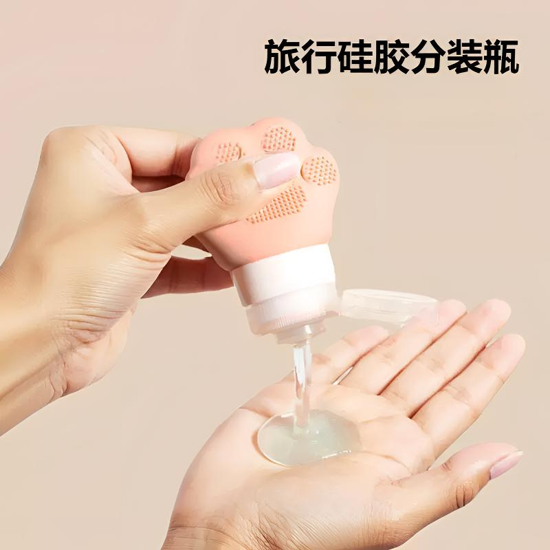 整理师推荐旅行硅胶分装瓶便携洗发水沐浴露乳液面霜分装挤压瓶子