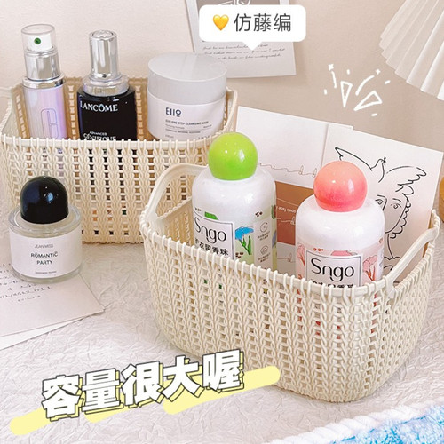 藤编桌面收纳盒洗浴洗澡收纳篮
