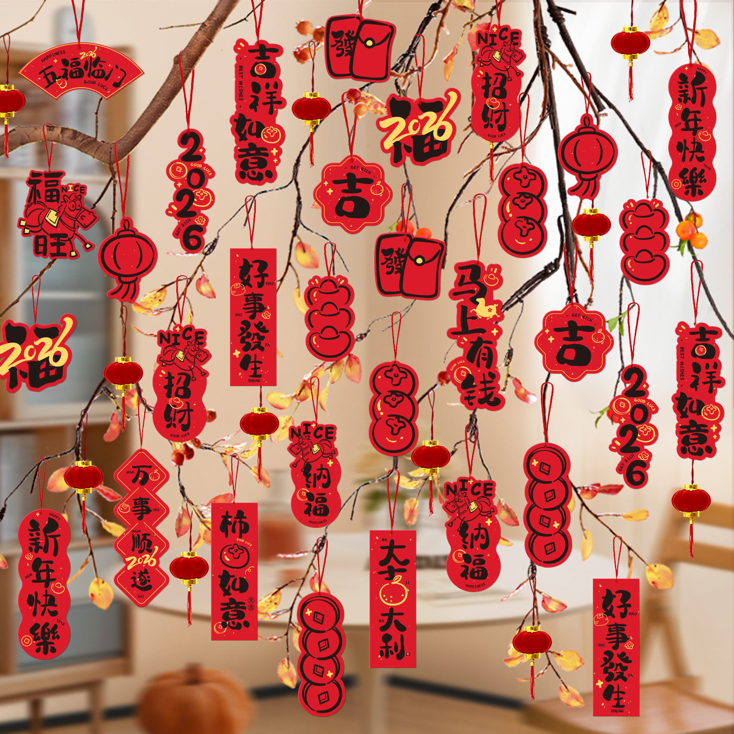 2026马年新年挂件过年树上盆栽盆景绿植小红灯笼挂饰氛围布置用品