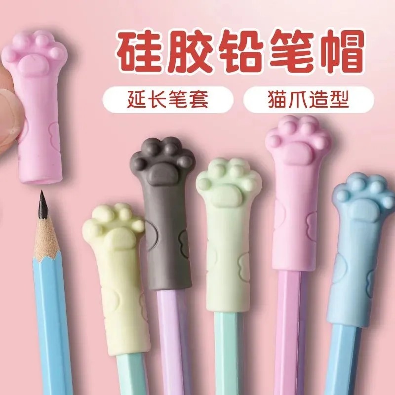 卡通猫爪铅笔帽软硅胶保护套