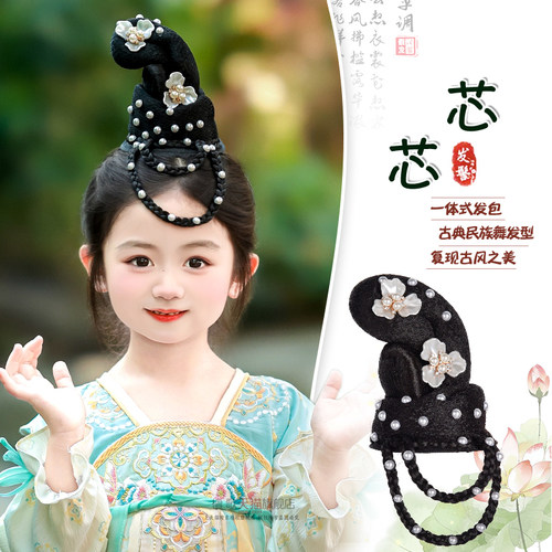 儿童舞台汉服头饰假发包古装古典舞演出飞天发髻造型垫发包发饰女