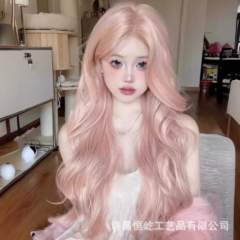 草莓夹心粉长卷发中分八字刘海波浪卷蓬松透气夏季清爽cos全头套