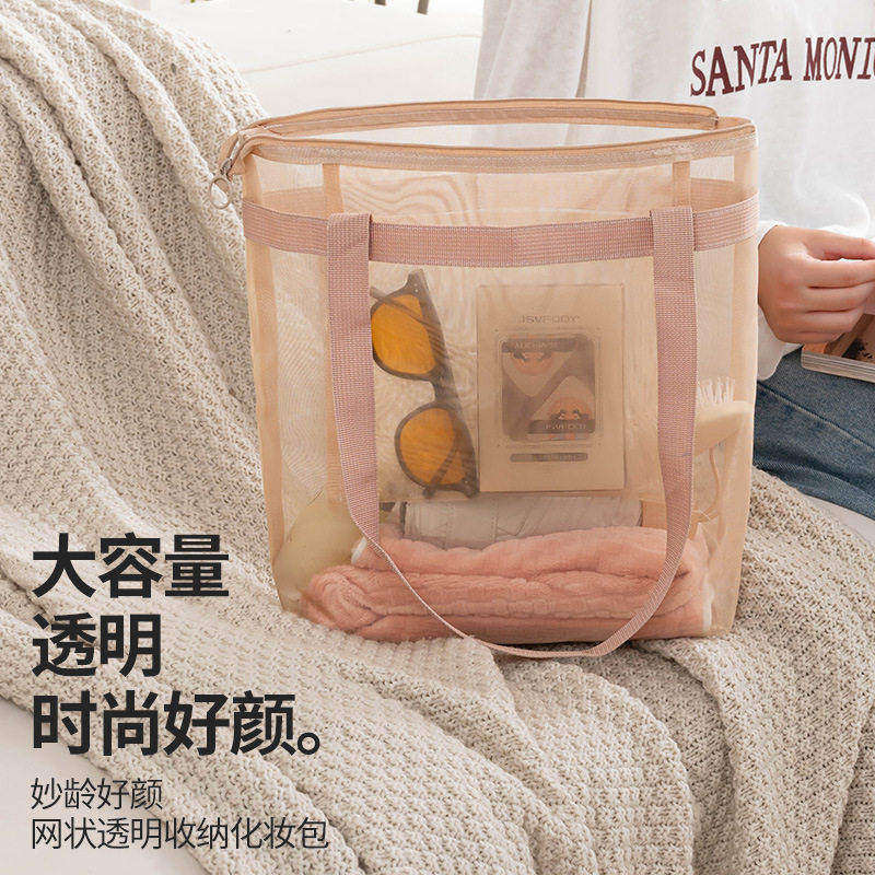 大容量网眼沙滩游泳包