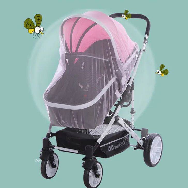 婴儿推车蚊帐全罩式通用型宝宝防蚊帐加大加密网纱透气伞车高景观