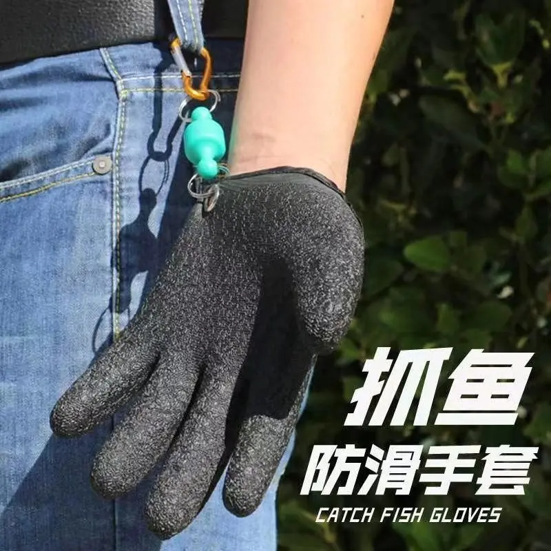 抓鱼手套男士防刺防水海钓夏季钓鱼专用路亚通用垂钓装备防割防滑