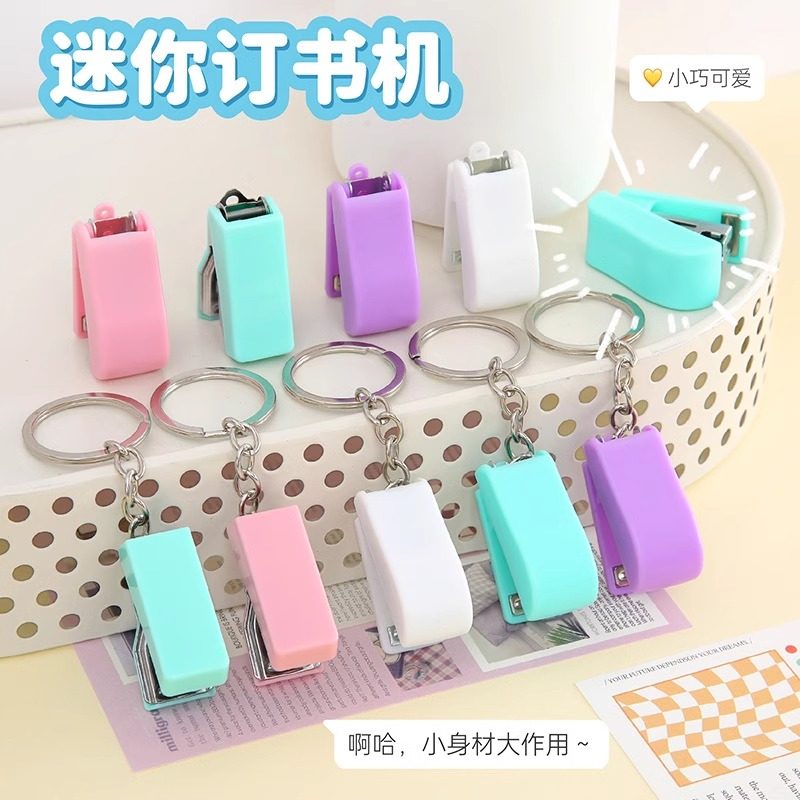 糖果色迷你订书机可爱便携式带学生公装订机儿童手握式省力订书器