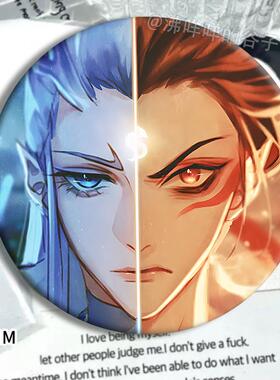 哪吒之魔童闹海敖丙cp吧唧徽章二次元动漫周边背包挂件痛包谷子