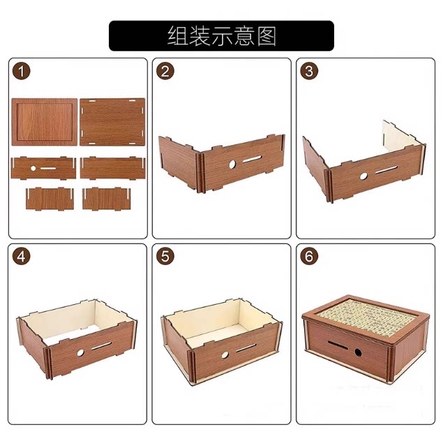 数字存钱罐复古木质只存不取纸币硬币都可存放储物罐