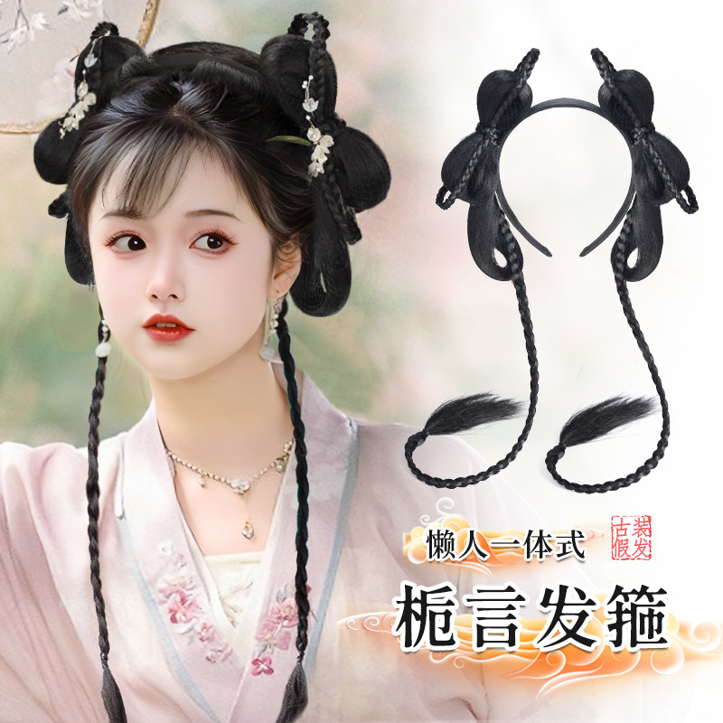 汉服头饰假发古装懒人发箍假发包一体式女造型蝴蝶结发髻古风发饰