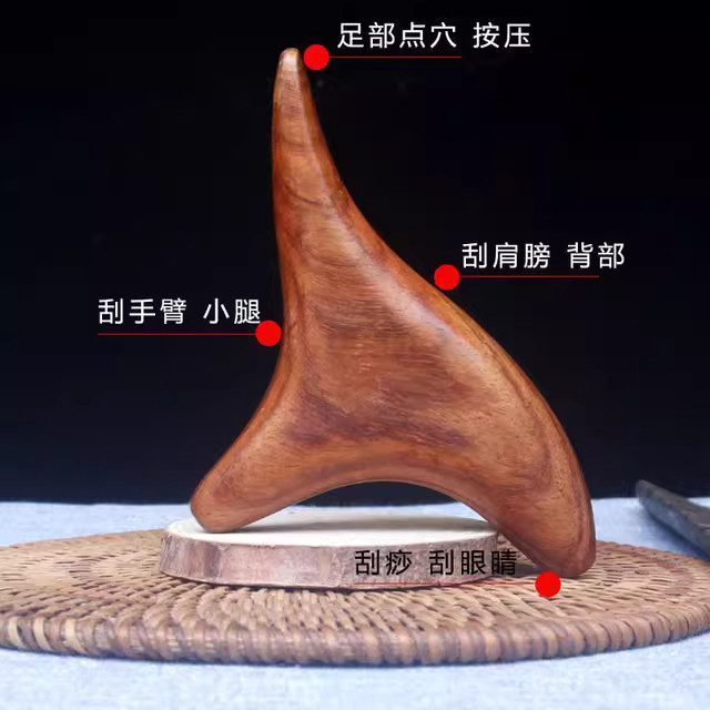 新款实木足底按摩器多功能三角雀