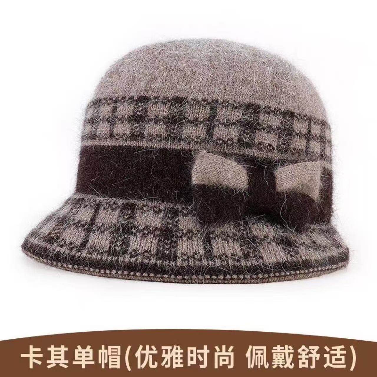中老年人帽子女冬天保暖毛线帽秋冬老太太防寒帽内里加绒加厚棉帽