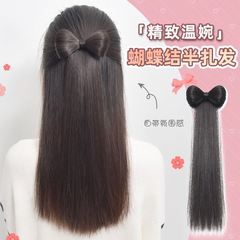 蝴蝶结发夹马尾直发半扎发饰发包仿真发自然抓夹低马尾辫子