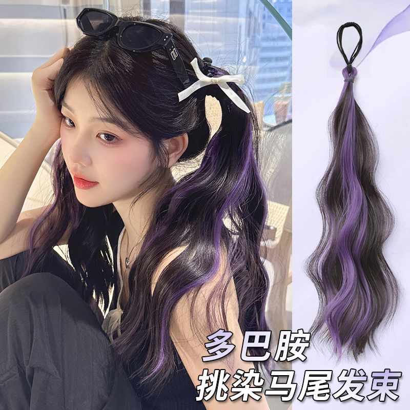 挑染假发辫子女2025新款增发量神器自绕式丸子头花苞头发圈高马尾