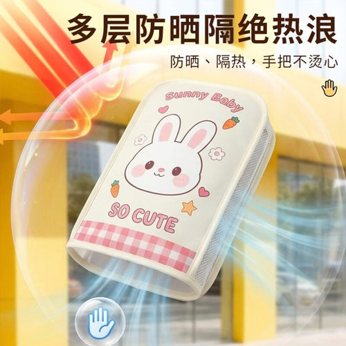电动车防晒手套夏季女防紫外线透气电瓶摩托车把套骑行遮阳护手罩
