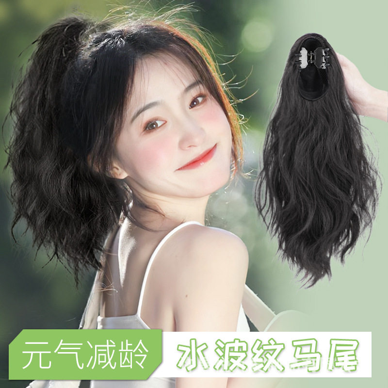 假发马尾女韩式抓夹梨花卷仿真发大波浪网帽款自然无痕短发高马尾