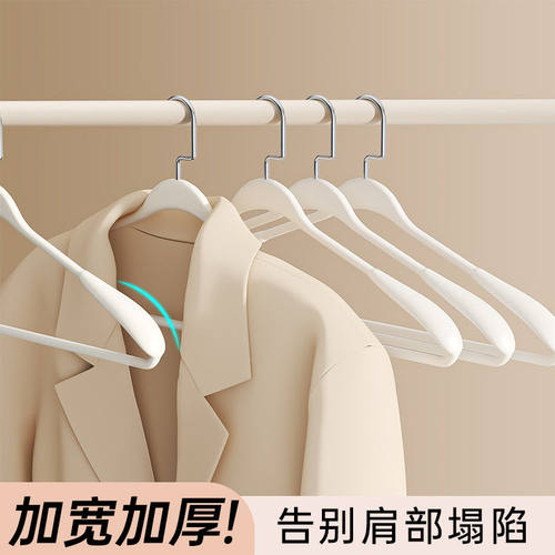 无痕裤架裤夹子挂裤子收纳神器专用晾衣架裙夹防滑多功能家用儿童