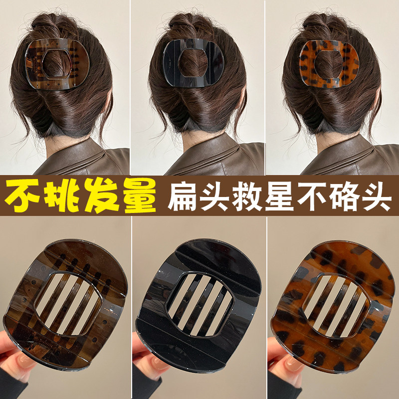 秋冬后脑勺抓夹女高级感发夹大号不挑发量发卡夹子一字鸭嘴夹头饰
