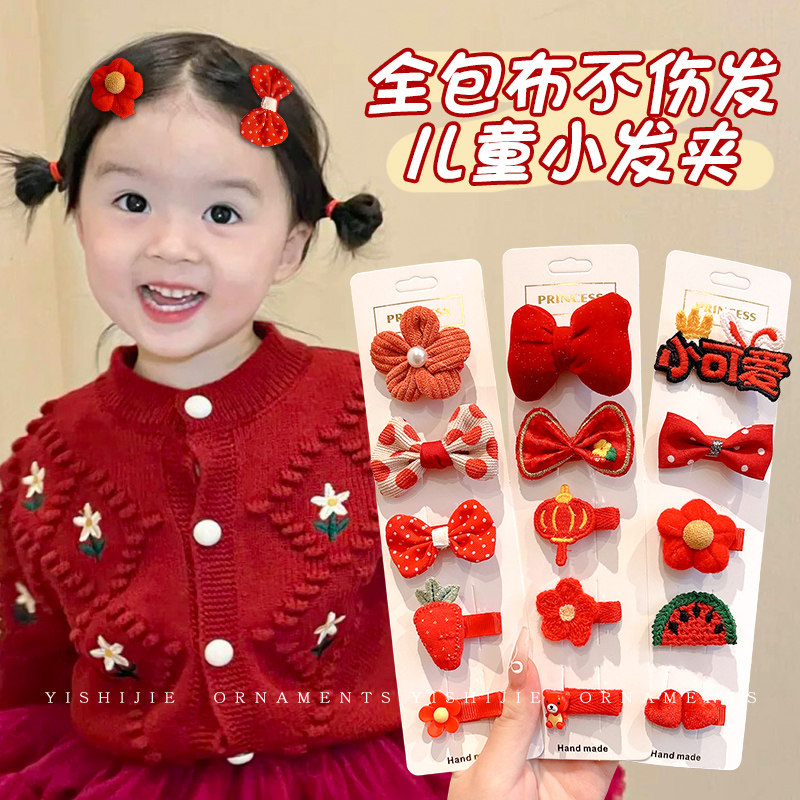 新年红色全包布发卡女儿童可爱宝宝刘海不伤发胎毛夹汗毛夹子发饰