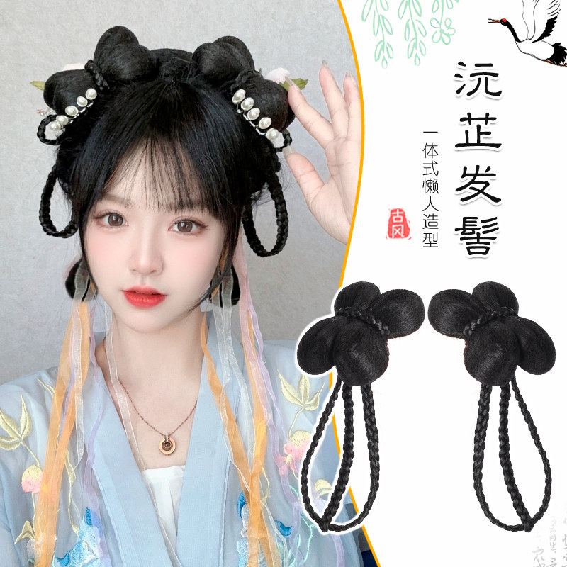 汉服头饰假发包一体式盘发发髻古风懒人古装女可爱少女丸子头发饰