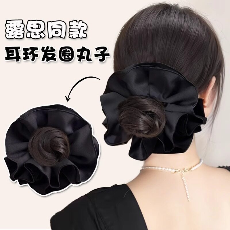 低扎丸子头假发女抓夹仿真发慵懒风韩系发圈网红盘发神器假发发包