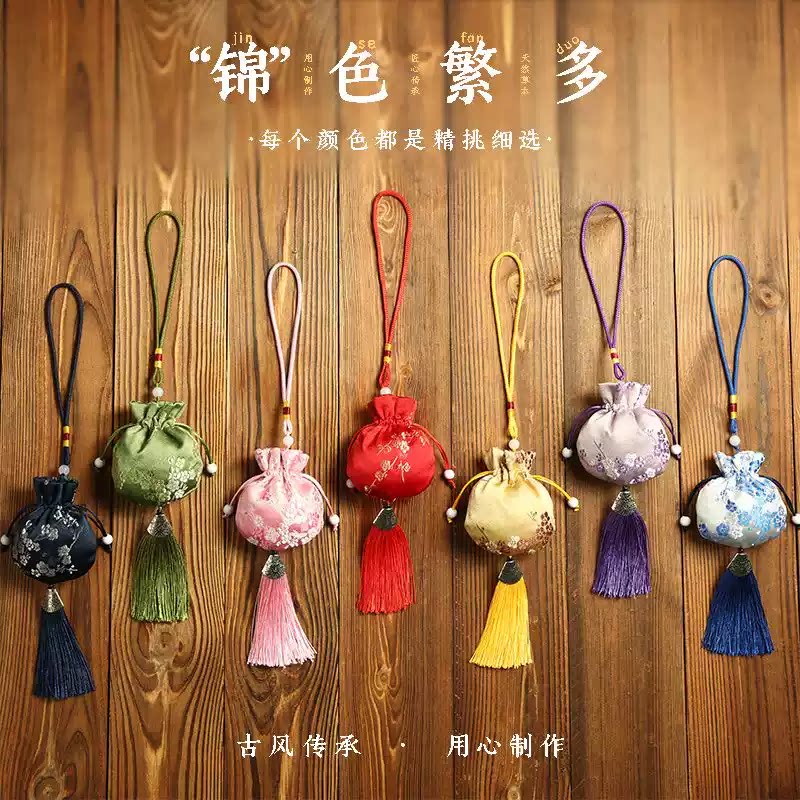 古风香囊端午节梅花香包艾叶香囊薰衣草香包挂件