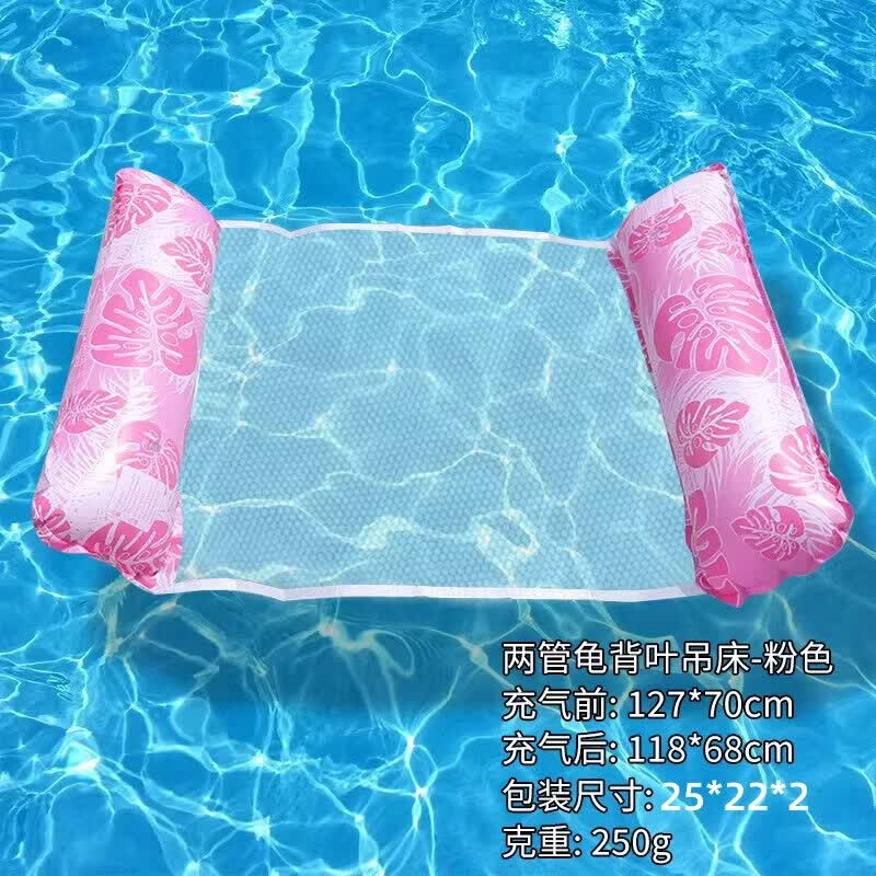 充气床大人浮排男女游泳装备水上充气漂浮躺椅加厚游泳圈网床浮床