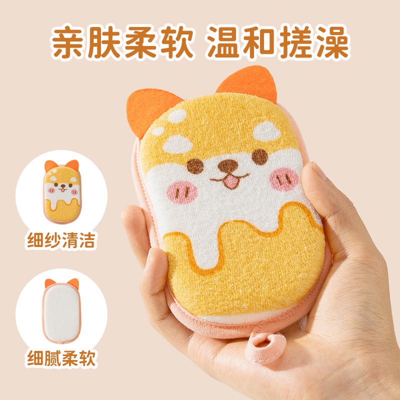 婴儿洗澡海绵宝宝搓背澡巾新生儿童搓澡搓泥沐浴用品棉擦