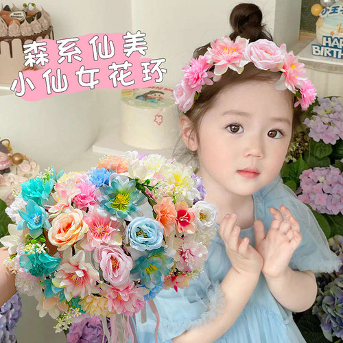 儿童夏季新款发饰超仙花朵花环头饰公主发箍女童森系仙美头箍发捆