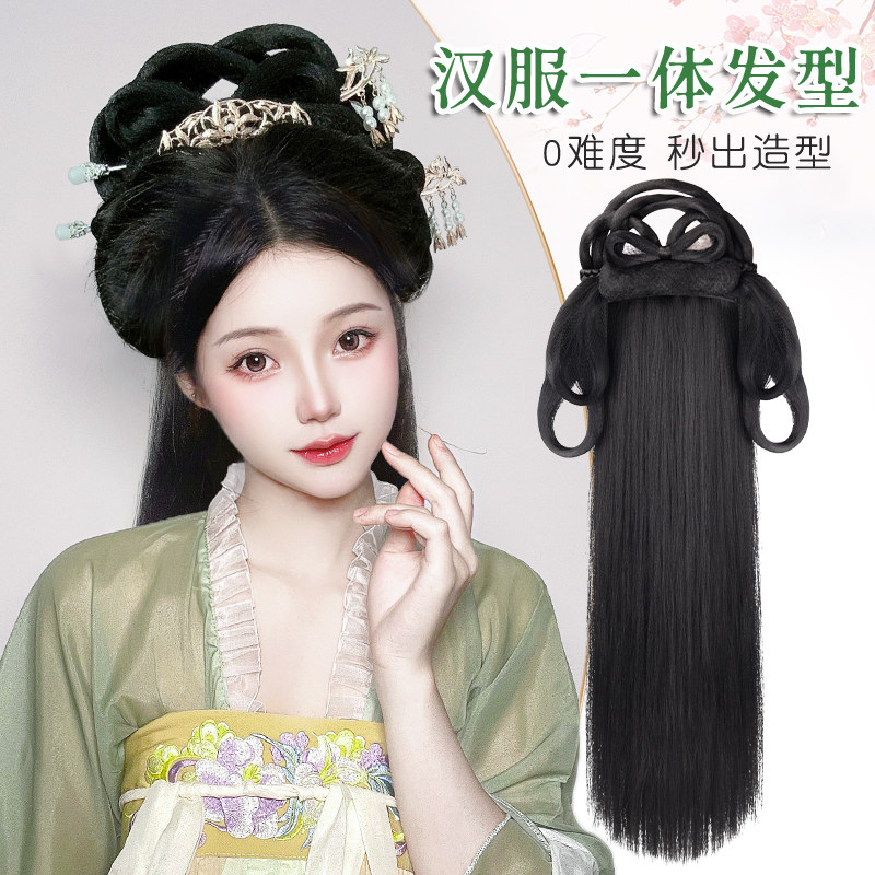 汉服头饰假发包一体式懒人发箍古风发髻明制造型唐风古装发饰套装
