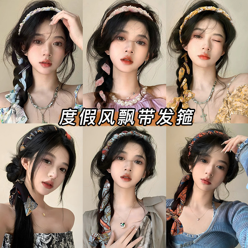 夏季碎花编发发带女2025新款绑发丝巾飘带发箍一体系丝带头箍头饰