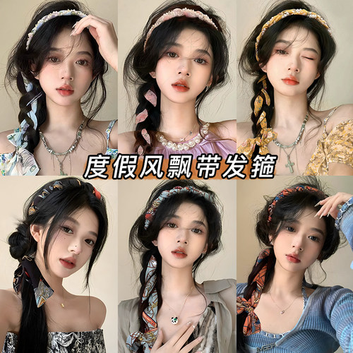 夏季碎花编发发带女2025新款绑发丝巾飘带发箍一体系丝带头箍头饰