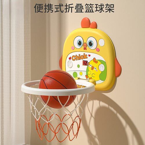 篮球框投篮架室内球儿童玩具小皮球婴幼儿专用1一2岁3亲子互动