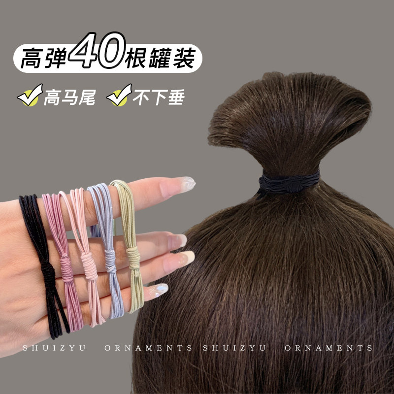 彩色简约发绳女高弹力耐用发圈成人扎头皮筋丸子头不伤发头绳头饰