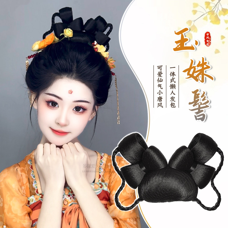 汉服假发包懒人发髻唐风发包兔耳